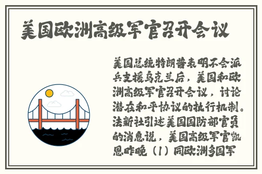 杨贵妃的一㚫**A1