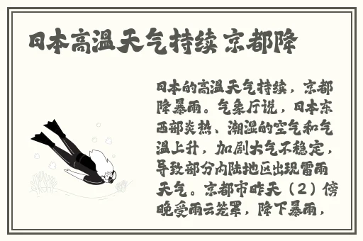 王熙凤被宝玉c到高潮
