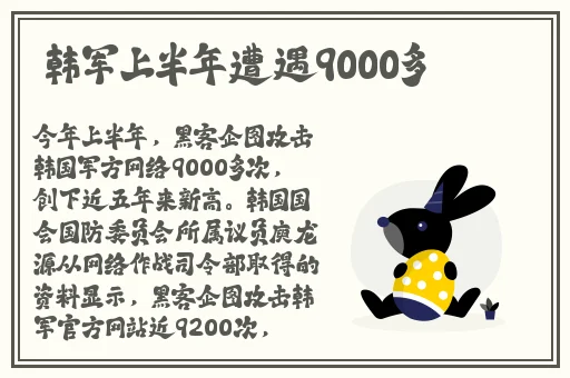 一级 片**欧美XXOO